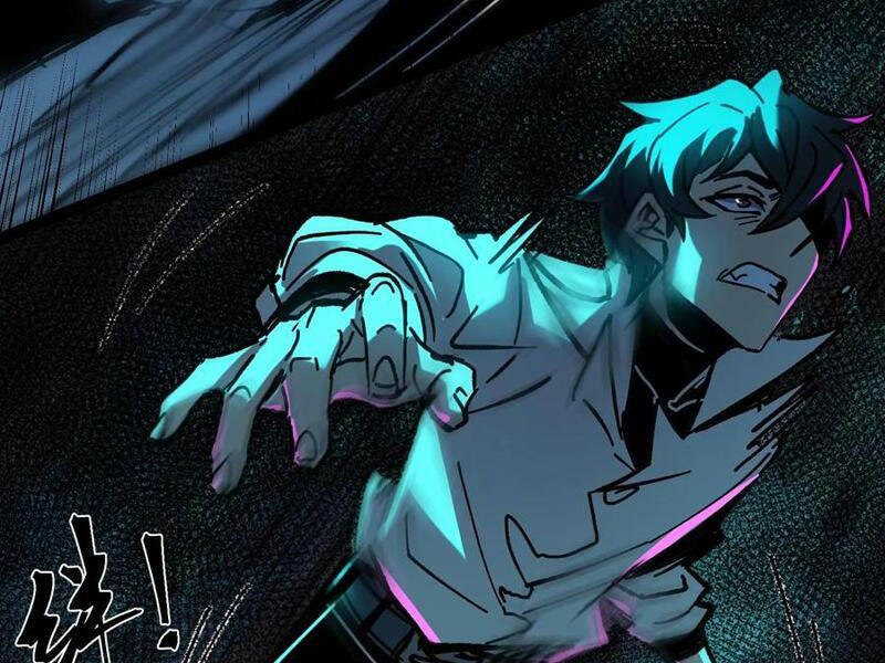 Quỷ Dị Khó Giết? Thật Xin Lỗi, Ta Mới Thật Sự Là Bất Tử Chapter 33 - Trang 2