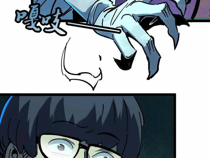 Quỷ Dị Khó Giết? Thật Xin Lỗi, Ta Mới Thật Sự Là Bất Tử Chapter 33 - Trang 2