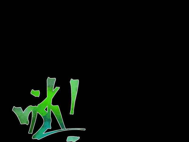 Quỷ Dị Khó Giết? Thật Xin Lỗi, Ta Mới Thật Sự Là Bất Tử Chapter 33 - Trang 2