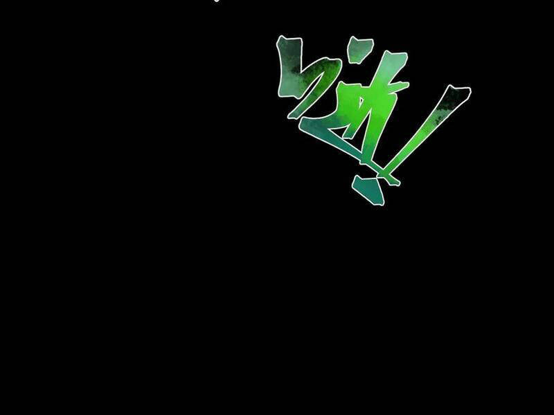 Quỷ Dị Khó Giết? Thật Xin Lỗi, Ta Mới Thật Sự Là Bất Tử Chapter 33 - Trang 2