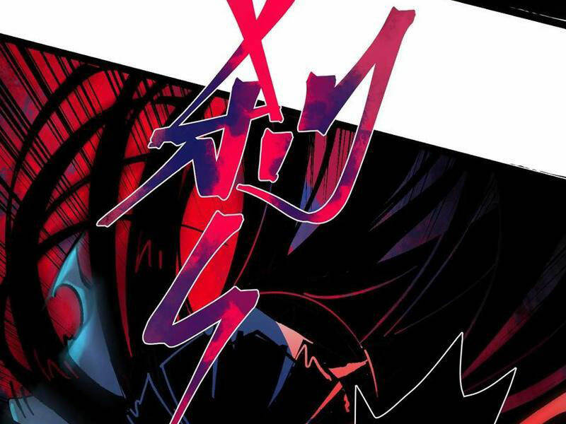 Quỷ Dị Khó Giết? Thật Xin Lỗi, Ta Mới Thật Sự Là Bất Tử Chapter 33 - Trang 2