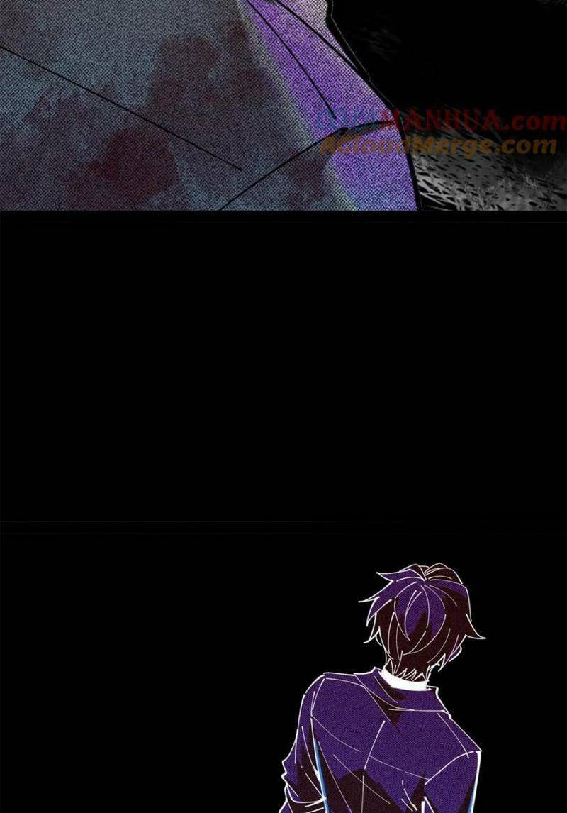 Quỷ Dị Khó Giết? Thật Xin Lỗi, Ta Mới Thật Sự Là Bất Tử Chapter 35 - Trang 2