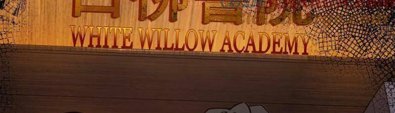 Quỷ Dị Khó Giết? Thật Xin Lỗi, Ta Mới Thật Sự Là Bất Tử Chapter 35 - Trang 2