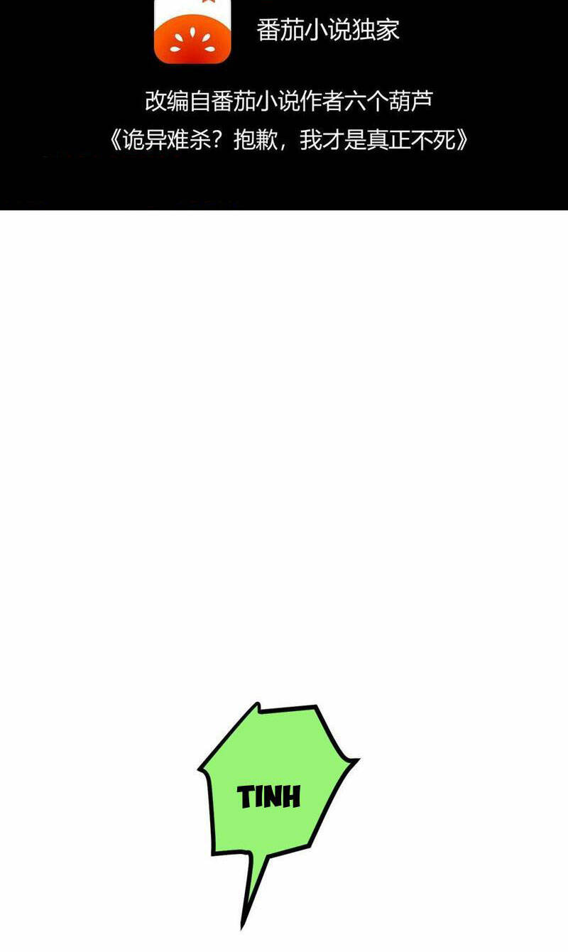 Quỷ Dị Khó Giết? Thật Xin Lỗi, Ta Mới Thật Sự Là Bất Tử Chapter 38 - Trang 2