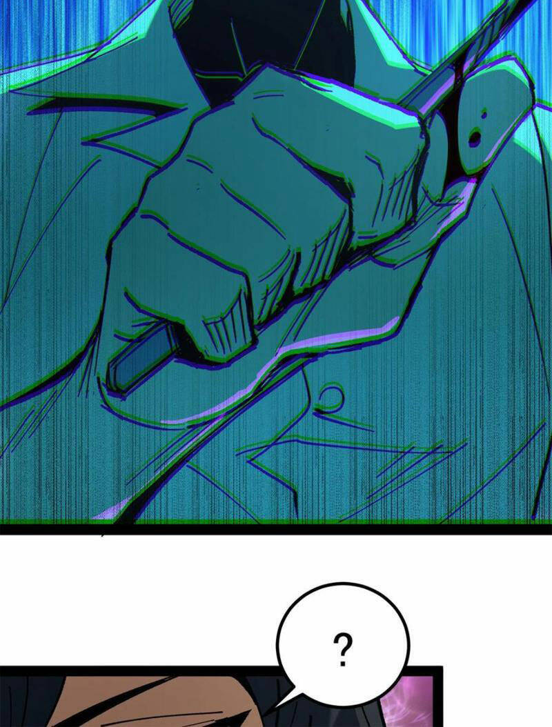 Quỷ Dị Khó Giết? Thật Xin Lỗi, Ta Mới Thật Sự Là Bất Tử Chapter 39 - Trang 2