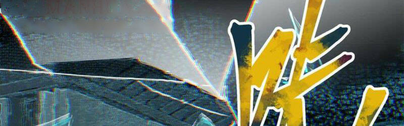 Quỷ Dị Khó Giết? Thật Xin Lỗi, Ta Mới Thật Sự Là Bất Tử Chapter 39 - Trang 2