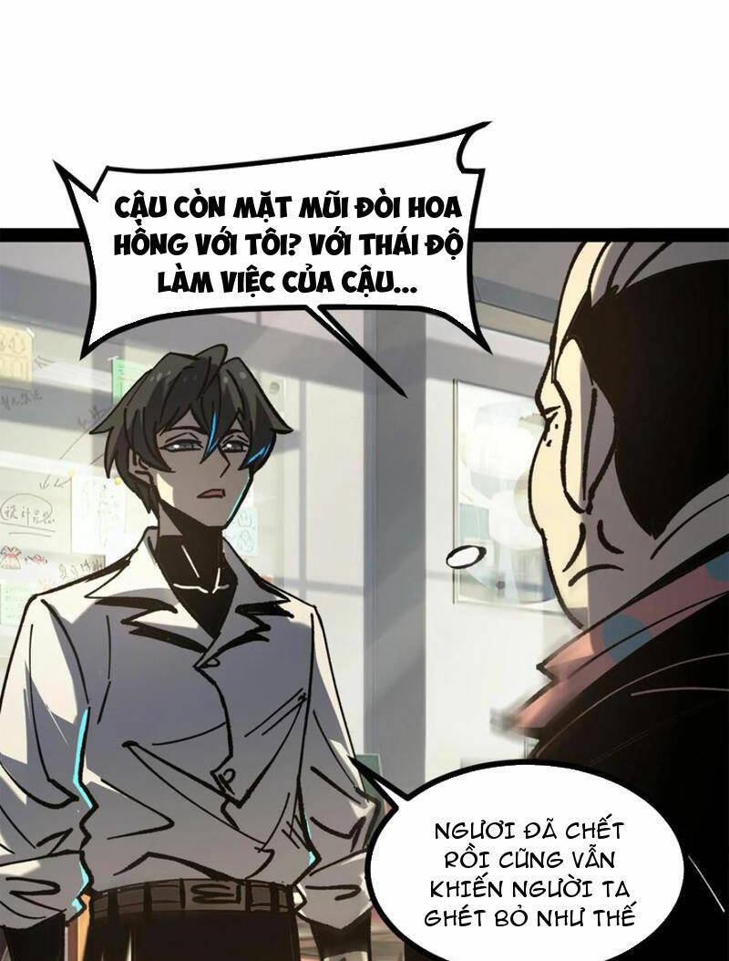 Quỷ Dị Khó Giết? Thật Xin Lỗi, Ta Mới Thật Sự Là Bất Tử Chapter 39 - Trang 2