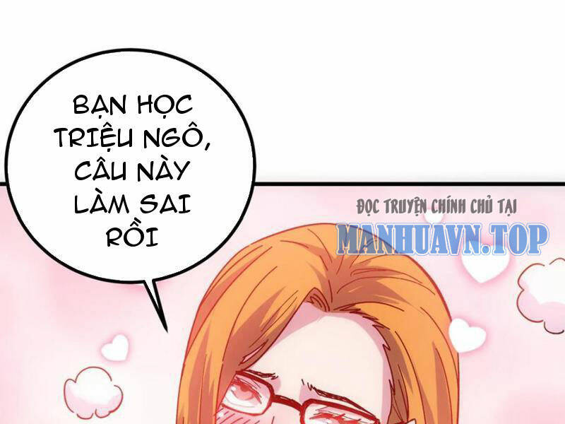 Quỷ Dị Khó Giết? Thật Xin Lỗi, Ta Mới Thật Sự Là Bất Tử Chapter 41 - Trang 2