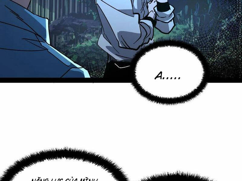 Quỷ Dị Khó Giết? Thật Xin Lỗi, Ta Mới Thật Sự Là Bất Tử Chapter 44 - Trang 2