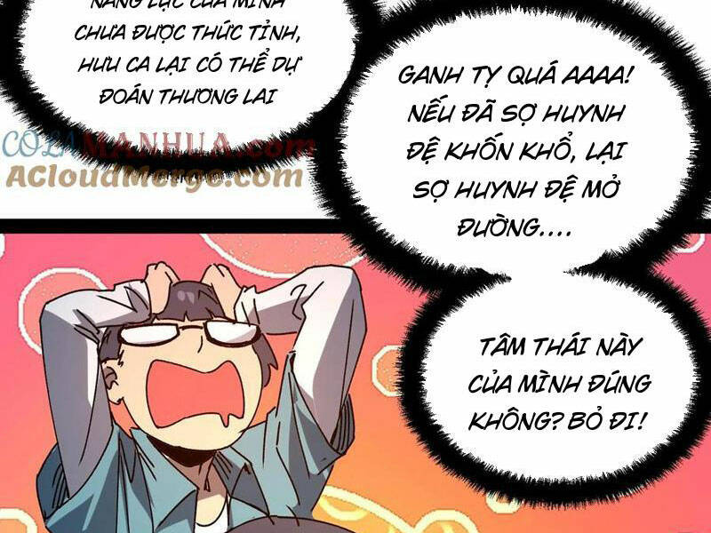 Quỷ Dị Khó Giết? Thật Xin Lỗi, Ta Mới Thật Sự Là Bất Tử Chapter 44 - Trang 2