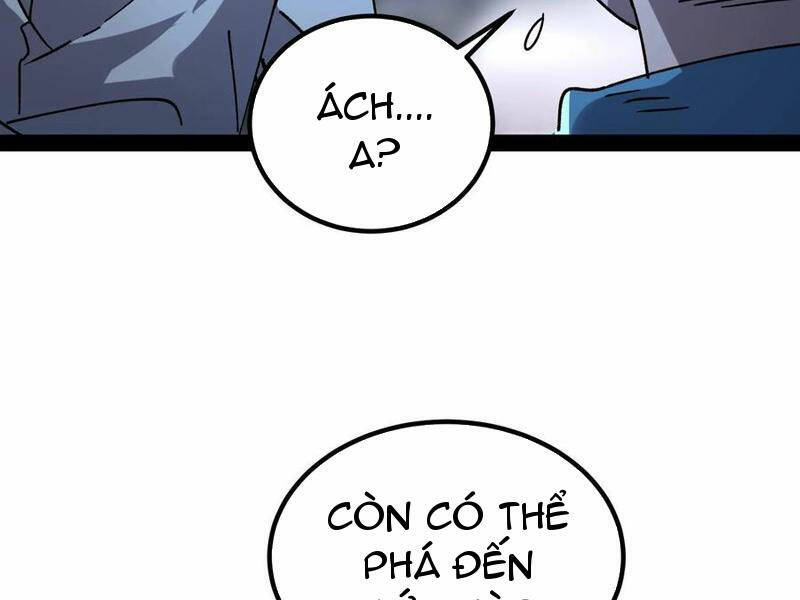 Quỷ Dị Khó Giết? Thật Xin Lỗi, Ta Mới Thật Sự Là Bất Tử Chapter 44 - Trang 2
