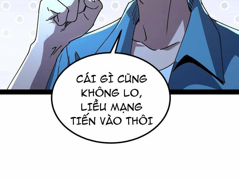 Quỷ Dị Khó Giết? Thật Xin Lỗi, Ta Mới Thật Sự Là Bất Tử Chapter 44 - Trang 2