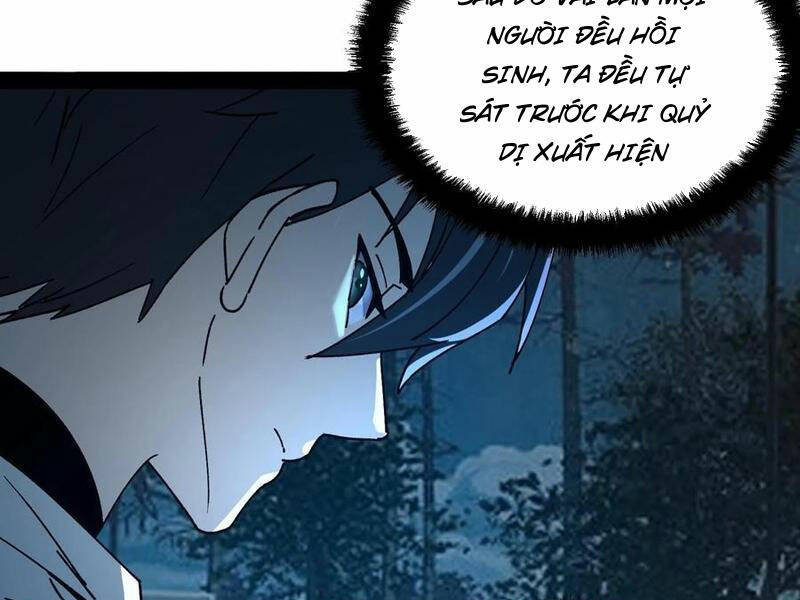 Quỷ Dị Khó Giết? Thật Xin Lỗi, Ta Mới Thật Sự Là Bất Tử Chapter 44 - Trang 2