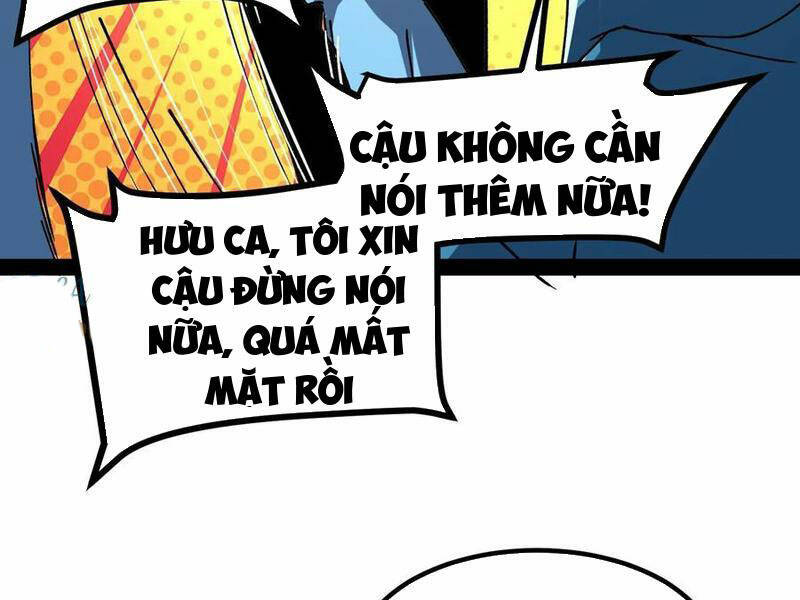 Quỷ Dị Khó Giết? Thật Xin Lỗi, Ta Mới Thật Sự Là Bất Tử Chapter 44 - Trang 2