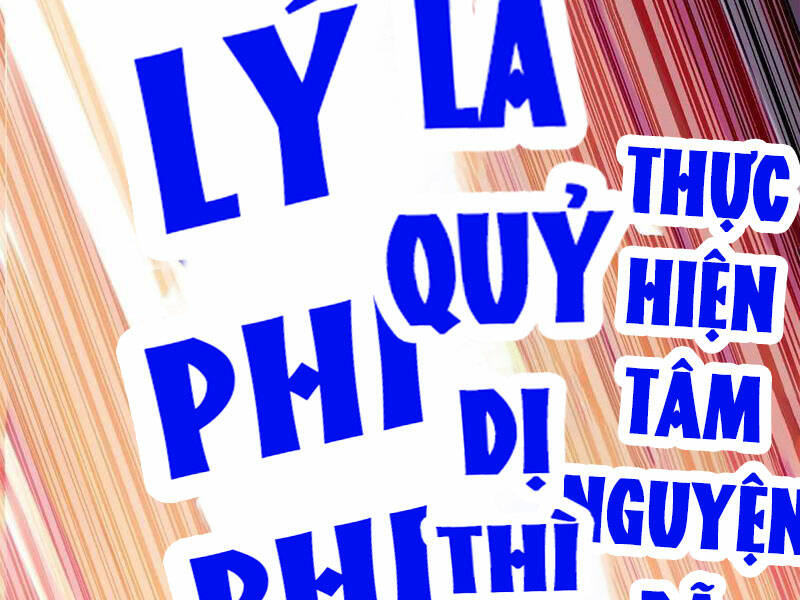 Quỷ Dị Khó Giết? Thật Xin Lỗi, Ta Mới Thật Sự Là Bất Tử Chapter 45 - Trang 2