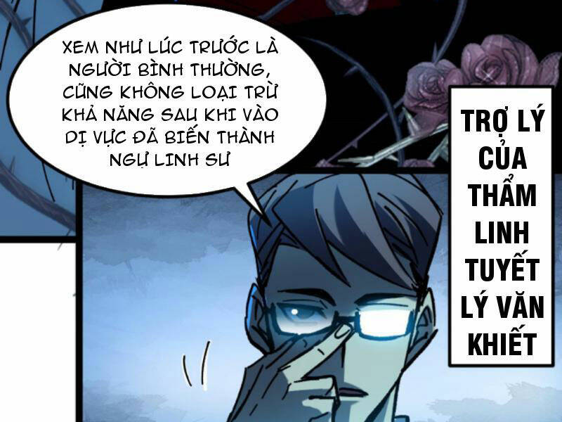 Quỷ Dị Khó Giết? Thật Xin Lỗi, Ta Mới Thật Sự Là Bất Tử Chapter 47 - Trang 2