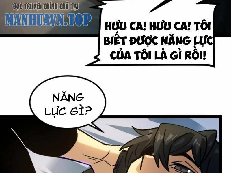 Quỷ Dị Khó Giết? Thật Xin Lỗi, Ta Mới Thật Sự Là Bất Tử Chapter 47 - Trang 2