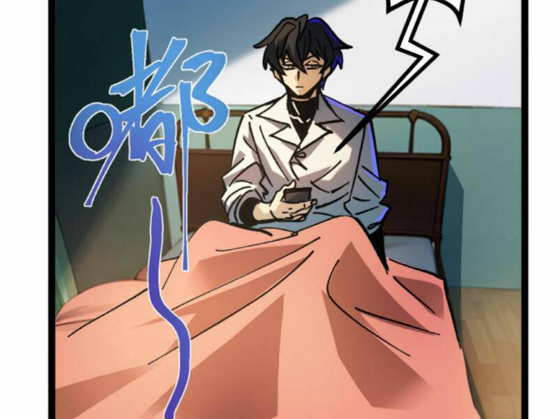 Quỷ Dị Khó Giết? Thật Xin Lỗi, Ta Mới Thật Sự Là Bất Tử Chapter 47 - Trang 2