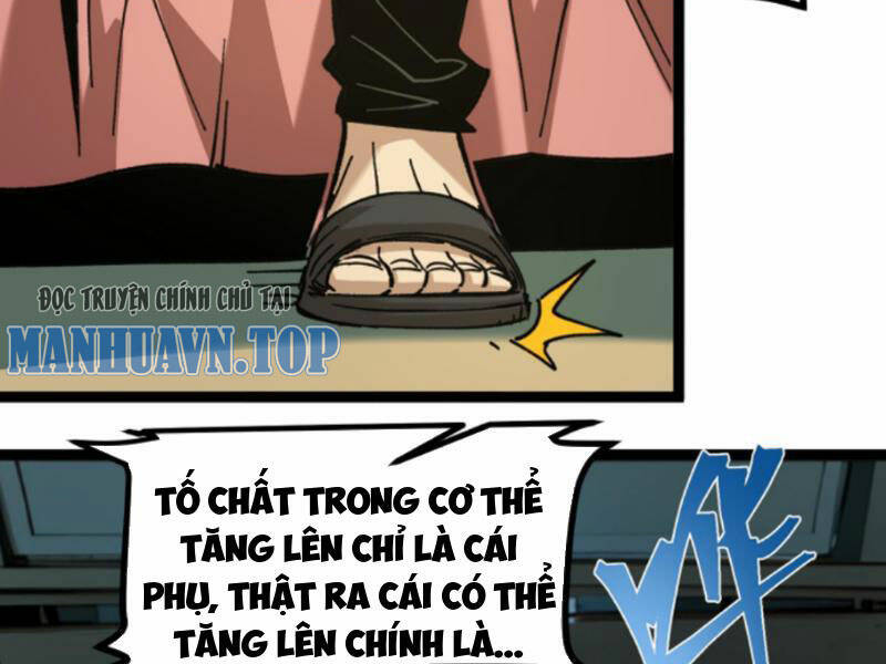 Quỷ Dị Khó Giết? Thật Xin Lỗi, Ta Mới Thật Sự Là Bất Tử Chapter 47 - Trang 2