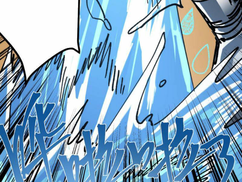 Quỷ Dị Khó Giết? Thật Xin Lỗi, Ta Mới Thật Sự Là Bất Tử Chapter 47 - Trang 2