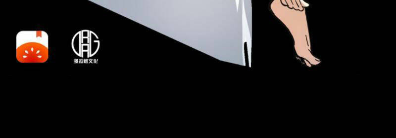 Quỷ Dị Khó Giết? Thật Xin Lỗi, Ta Mới Thật Sự Là Bất Tử Chapter 47 - Trang 2