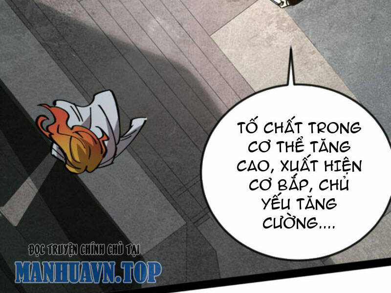 Quỷ Dị Khó Giết? Thật Xin Lỗi, Ta Mới Thật Sự Là Bất Tử Chapter 48 - Trang 2