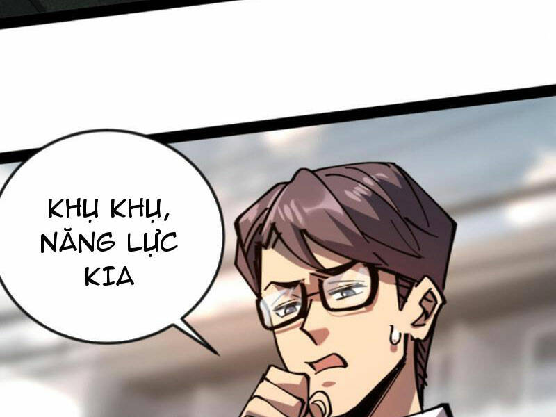 Quỷ Dị Khó Giết? Thật Xin Lỗi, Ta Mới Thật Sự Là Bất Tử Chapter 48 - Trang 2