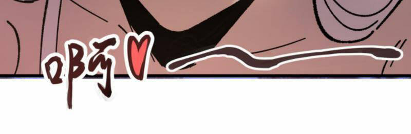 Quỷ Dị Khó Giết? Thật Xin Lỗi, Ta Mới Thật Sự Là Bất Tử Chapter 49 - Trang 2