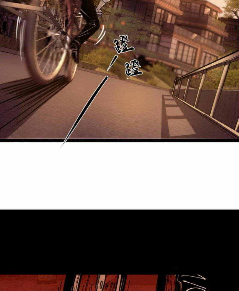 Quỷ Dị Khó Giết? Thật Xin Lỗi, Ta Mới Thật Sự Là Bất Tử Chapter 5 - Trang 2