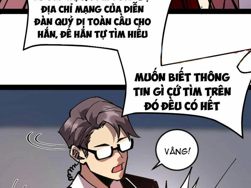 Quỷ Dị Khó Giết? Thật Xin Lỗi, Ta Mới Thật Sự Là Bất Tử Chapter 50 - Trang 2