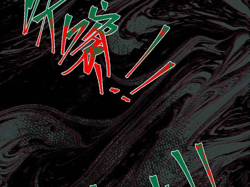 Quỷ Dị Khó Giết? Thật Xin Lỗi, Ta Mới Thật Sự Là Bất Tử Chapter 52 - Trang 2