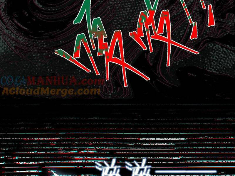 Quỷ Dị Khó Giết? Thật Xin Lỗi, Ta Mới Thật Sự Là Bất Tử Chapter 52 - Trang 2