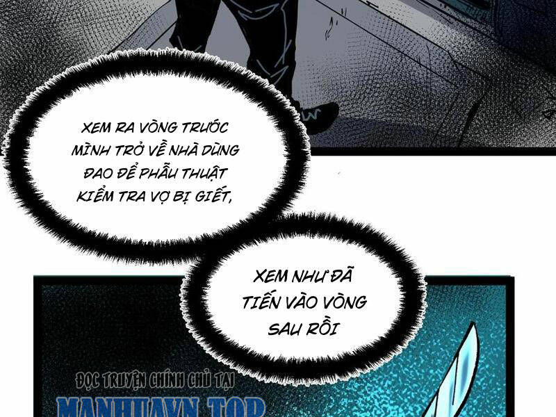 Quỷ Dị Khó Giết? Thật Xin Lỗi, Ta Mới Thật Sự Là Bất Tử Chapter 52 - Trang 2