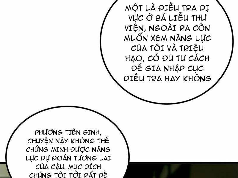 Quỷ Dị Khó Giết? Thật Xin Lỗi, Ta Mới Thật Sự Là Bất Tử Chapter 56 - Trang 2