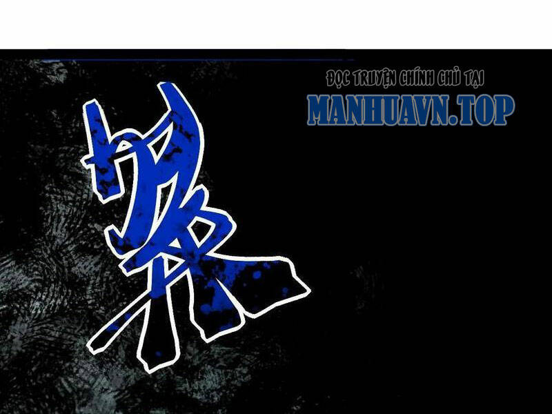 Quỷ Dị Khó Giết? Thật Xin Lỗi, Ta Mới Thật Sự Là Bất Tử Chapter 58 - Trang 2