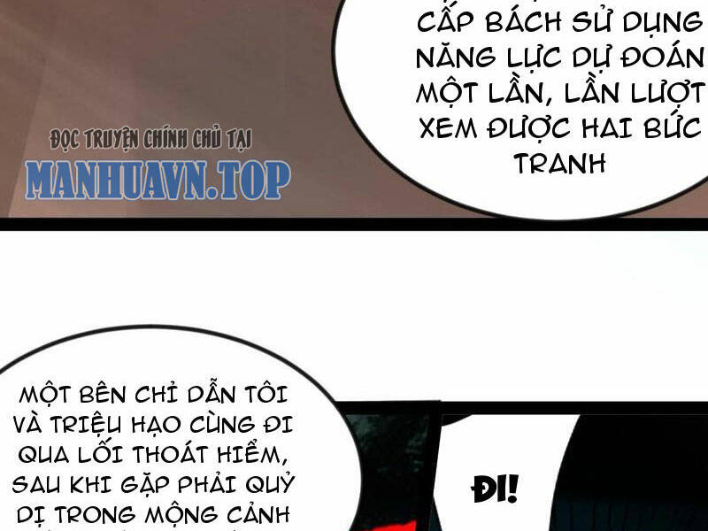 Quỷ Dị Khó Giết? Thật Xin Lỗi, Ta Mới Thật Sự Là Bất Tử Chapter 58 - Trang 2