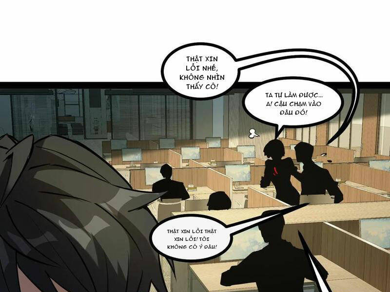 Quỷ Dị Khó Giết? Thật Xin Lỗi, Ta Mới Thật Sự Là Bất Tử Chapter 59 - Trang 2