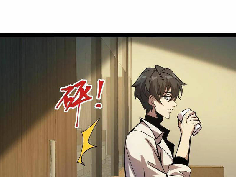 Quỷ Dị Khó Giết? Thật Xin Lỗi, Ta Mới Thật Sự Là Bất Tử Chapter 59 - Trang 2