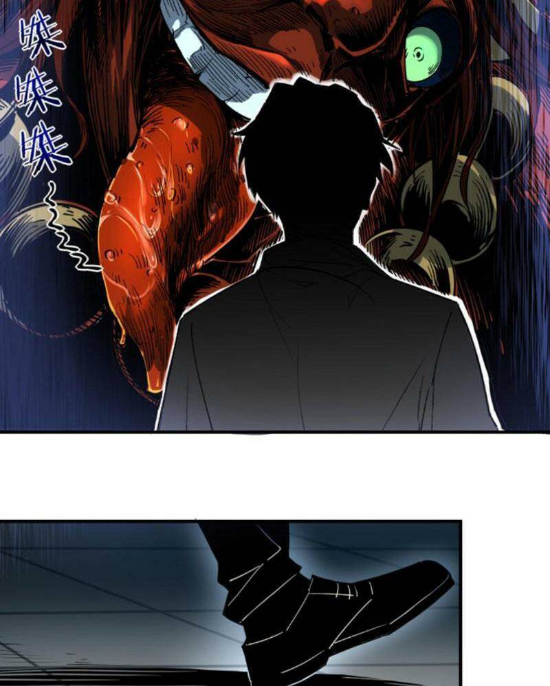 Quỷ Dị Khó Giết? Thật Xin Lỗi, Ta Mới Thật Sự Là Bất Tử Chapter 6 - Trang 2