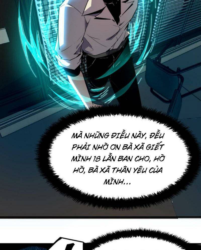 Quỷ Dị Khó Giết? Thật Xin Lỗi, Ta Mới Thật Sự Là Bất Tử Chapter 6 - Trang 2