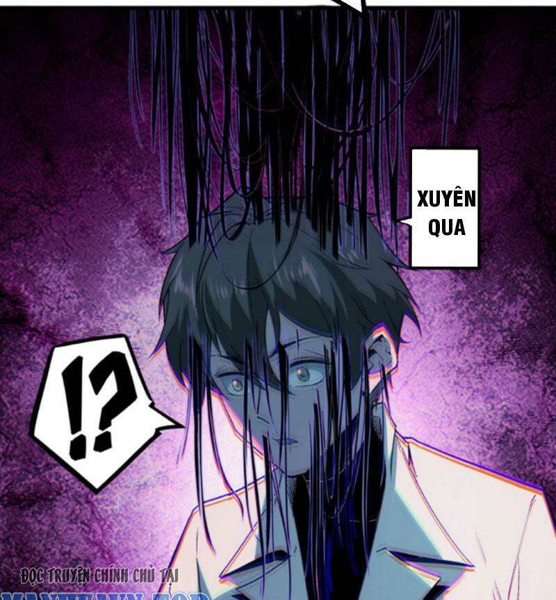 Quỷ Dị Khó Giết? Thật Xin Lỗi, Ta Mới Thật Sự Là Bất Tử Chapter 6 - Trang 2