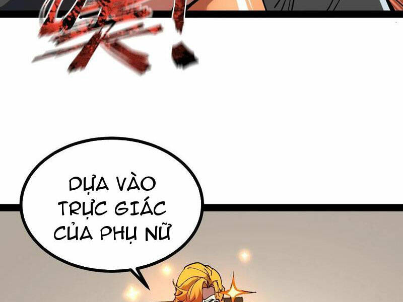 Quỷ Dị Khó Giết? Thật Xin Lỗi, Ta Mới Thật Sự Là Bất Tử Chapter 60 - Trang 2