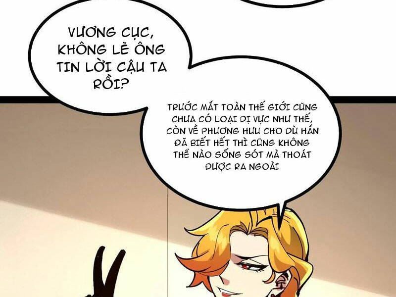 Quỷ Dị Khó Giết? Thật Xin Lỗi, Ta Mới Thật Sự Là Bất Tử Chapter 60 - Trang 2