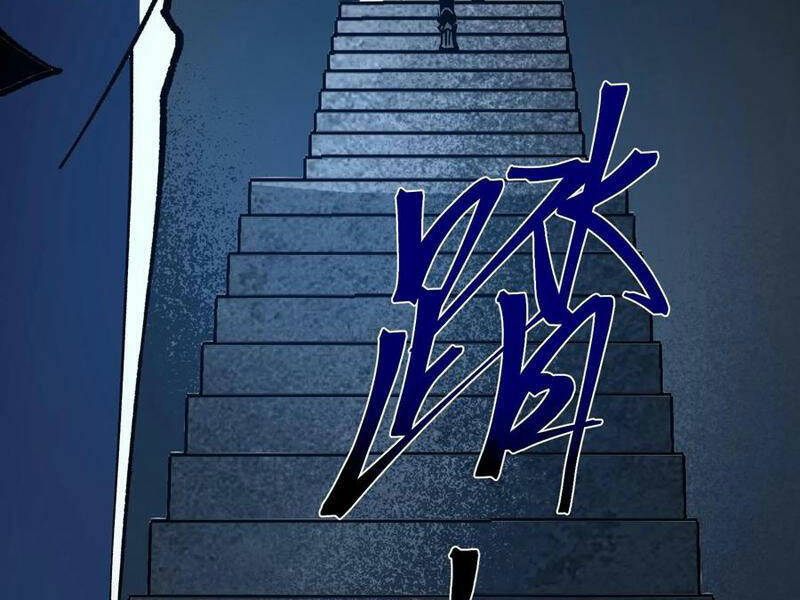 Quỷ Dị Khó Giết? Thật Xin Lỗi, Ta Mới Thật Sự Là Bất Tử Chapter 60 - Trang 2