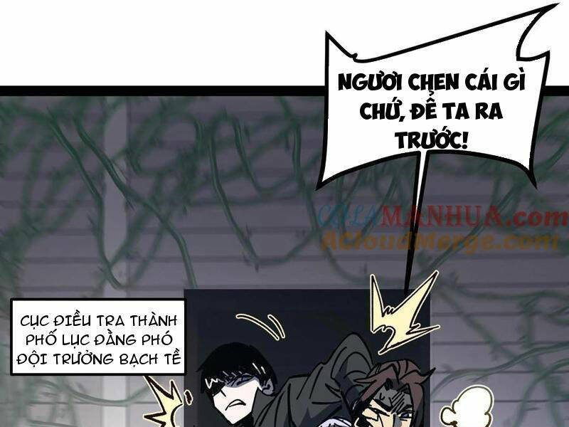 Quỷ Dị Khó Giết? Thật Xin Lỗi, Ta Mới Thật Sự Là Bất Tử Chapter 60 - Trang 2