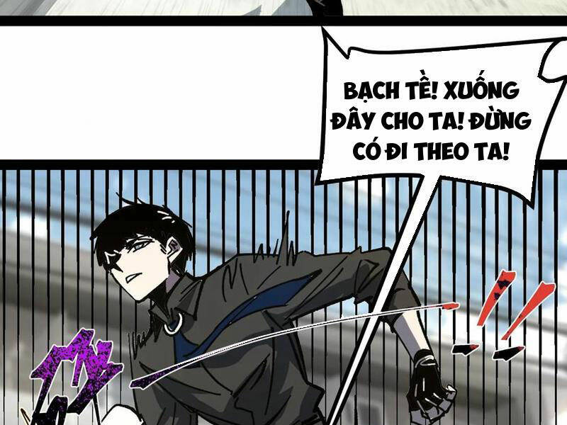 Quỷ Dị Khó Giết? Thật Xin Lỗi, Ta Mới Thật Sự Là Bất Tử Chapter 60 - Trang 2