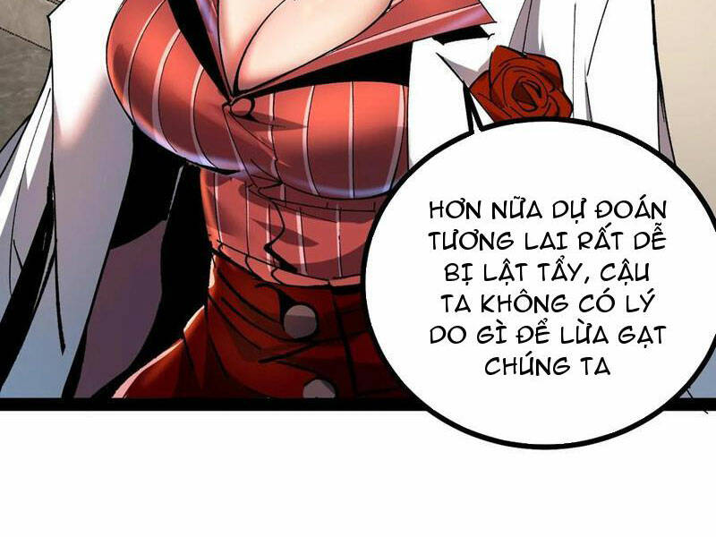 Quỷ Dị Khó Giết? Thật Xin Lỗi, Ta Mới Thật Sự Là Bất Tử Chapter 60 - Trang 2