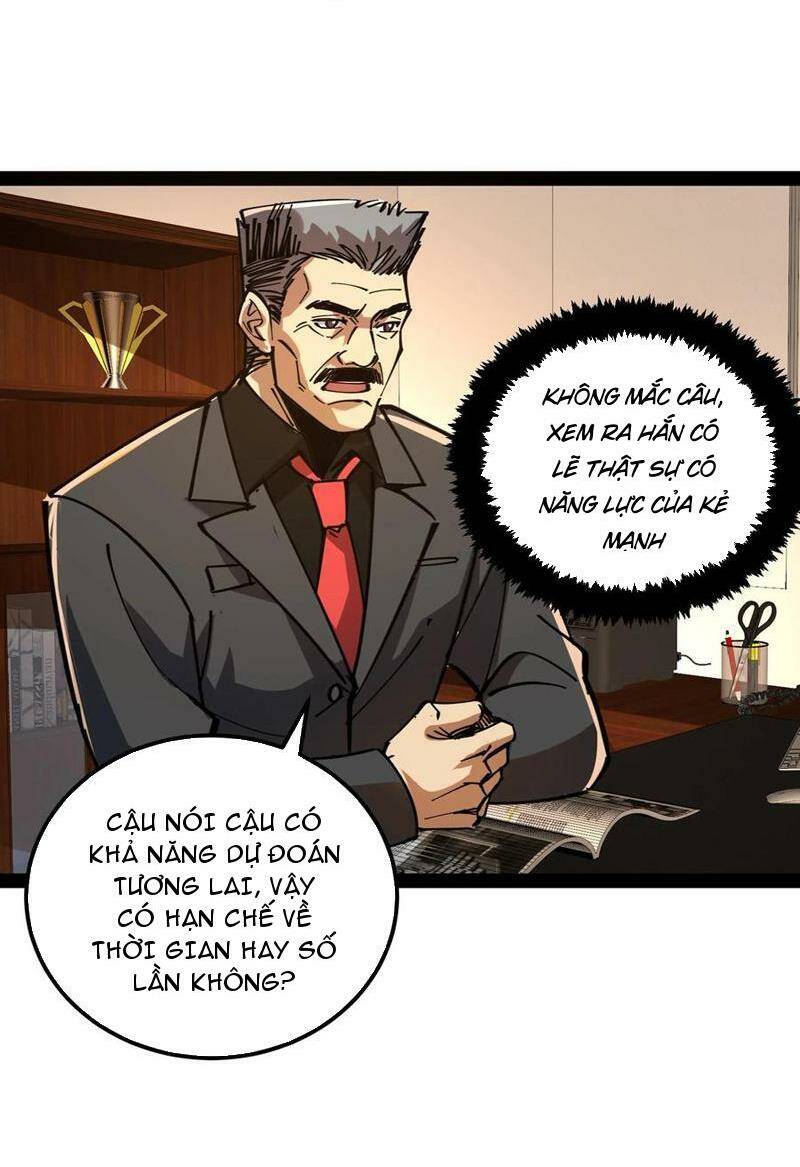 Quỷ Dị Khó Giết? Thật Xin Lỗi, Ta Mới Thật Sự Là Bất Tử Chapter 62 - Trang 2