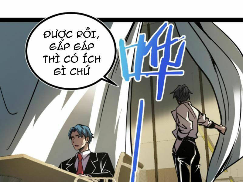 Quỷ Dị Khó Giết? Thật Xin Lỗi, Ta Mới Thật Sự Là Bất Tử Chapter 63 - Trang 2