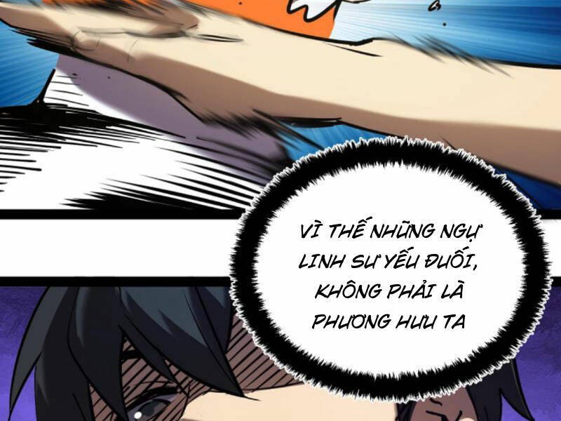 Quỷ Dị Khó Giết? Thật Xin Lỗi, Ta Mới Thật Sự Là Bất Tử Chapter 63 - Trang 2